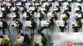 学生高效备考策略