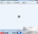 JPG转矢量图的简便方法