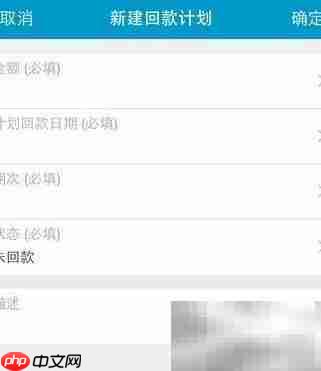 销售人员合同管理技巧