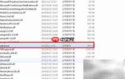 Camtasia 2019激活方法