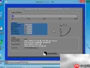 华硕S300C U盘装Win8