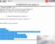 RIP动态路由配置演示