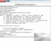 RIP动态路由配置演示