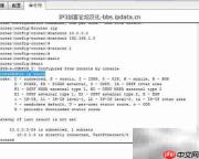 RIP动态路由配置演示