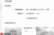 Google Home使用体验评测