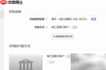 Google Home使用体验评测