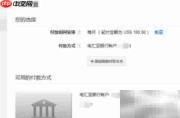 Google Home使用体验评测