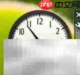 Win7桌面时钟显示方法
