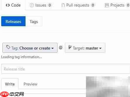 GitHub查看标签方法