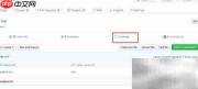 GitHub查看标签方法