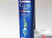 清扬洗发水使用体验评测