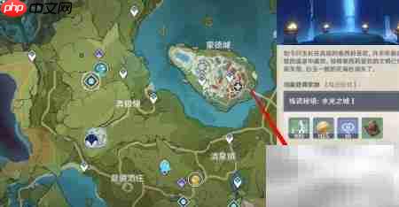 塞西莉亚苗圃开启方法