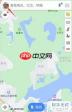 高德地图电量消耗太快怎么办
