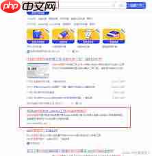 电脑频繁弹出fatal error怎么办