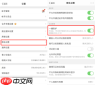 微博如何搜索90天内的记录