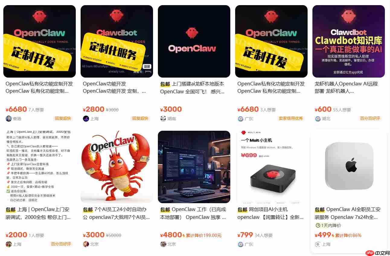 当贝Molili火出圈!OpenClaw创始人点赞中国“龙虾”变体