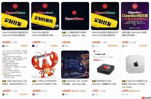 当贝Molili火出圈!OpenClaw创始人点赞中国“龙虾”变体