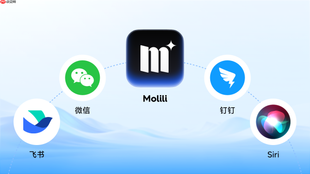 当贝Molili火出圈!OpenClaw创始人点赞中国“龙虾”变体