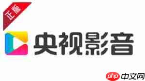 如何在央视影音查看体育