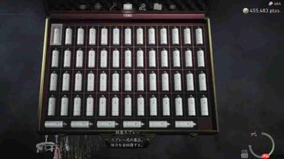 《生化危机4重制版》三周年数据 商人被玩家薅成首负