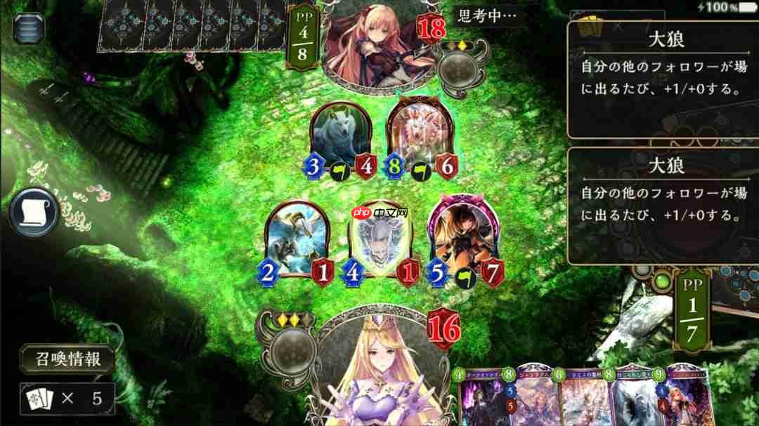 运营十年 《影之诗》宣布将于7月1日停服