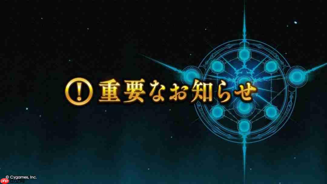 运营十年 《影之诗》宣布将于7月1日停服