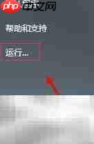 在线音视频无法播放?浏览器问题速查