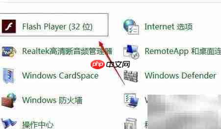 在线音视频无法播放?浏览器问题速查
