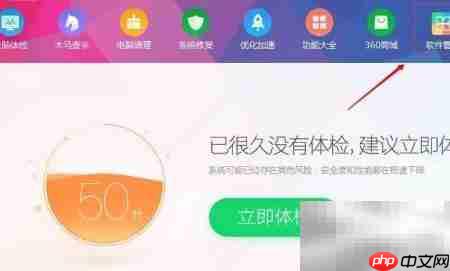 在线音视频无法播放?浏览器问题速查