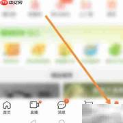 阿里巴巴证照查询指南