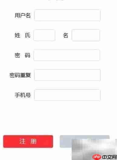 电子家谱制作指南