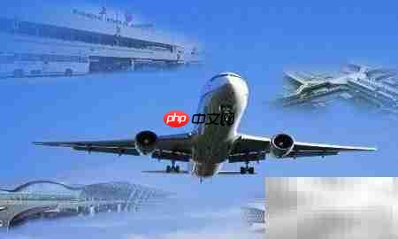 航空货运办理指南