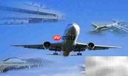 航空货运办理指南