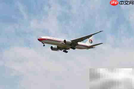 航空货运办理指南
