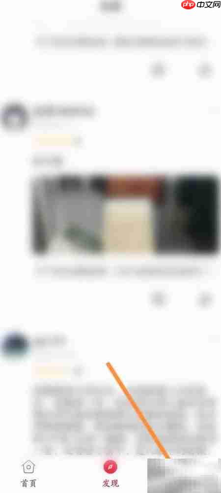 龙腾出行如何绑定龙腾卡