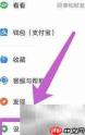 钉钉通知不显示内容？一招解决