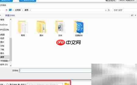 KUX转MP4:快速格式转换