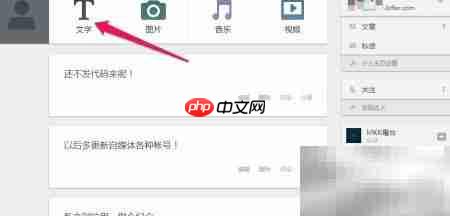 免费在线冲印照片