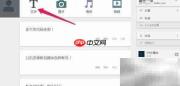 免费在线冲印照片