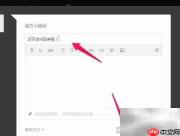 免费在线冲印照片