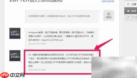 免费在线冲印照片