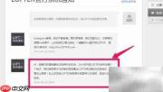 免费在线冲印照片