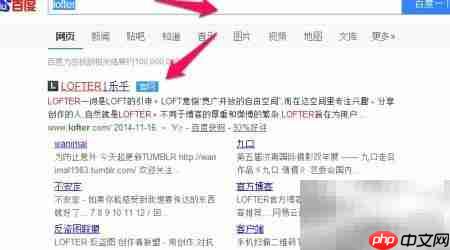免费在线冲印照片