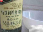 夏日拍黄瓜做法