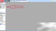 Excel中进入VBA编程界面方法