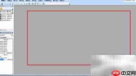 Excel中进入VBA编程界面方法