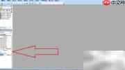 Excel中进入VBA编程界面方法