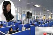 114如何转接人工服务