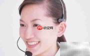 114如何转接人工服务
