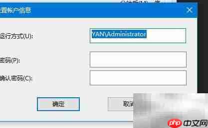 ACDSee同步备份照片技巧